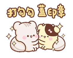 朋友问候早上好表情图5