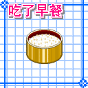 喜怒哀乐表情简笔图片14