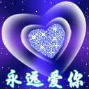 微信自拍表情怎么保存到本地6