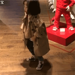 元旦适合发的祝福表情包7 元旦适合发的祝福表情包7