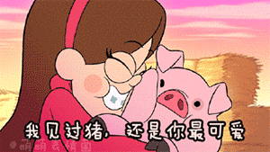 奥特曼图片搞怪表情包2 奥特曼图片搞怪表情包2