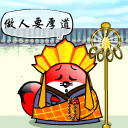 表情包恶搞红包袋5