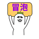 恐怖表情包大全1 恐怖表情包大全1