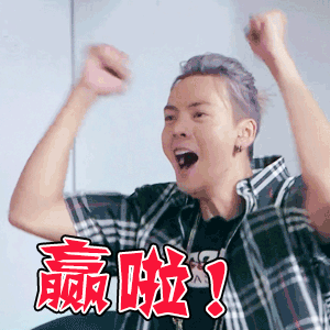 qq镇群表情包2 qq镇群表情包2