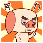 你这一副嫉妒的表情7