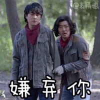 佛教问候语表情包图片大全集12 佛教问候语表情包图片大全集12