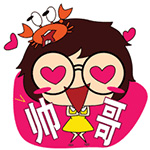 沙雕表情包评论区熊猫头5 沙雕表情包评论区熊猫头5