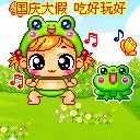 受到惊吓暴走表情包2 受到惊吓暴走表情包2