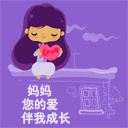 头像手绘简笔14 头像手绘简笔14