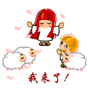 表情包搞笑沙雕大全葫芦娃1 表情包搞笑沙雕大全葫芦娃1