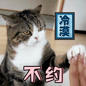 暴走脸黑的表情图片大全2 暴走脸黑的表情图片大全2