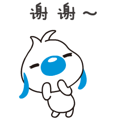 8组没了的斗图表情包15