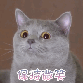 东京奥运会搞怪表情包2 东京奥运会搞怪表情包2