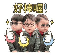 恶搞兔表情图片大全下载8