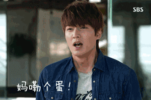 权限表情包4 权限表情包4