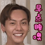 暴走和嗜血是多少级技能6