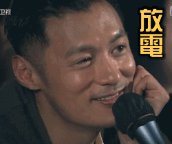 心情变好喷雾表情包1