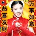 有关女生的表情图片4