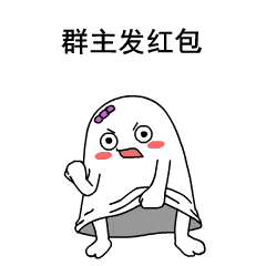 小火龙表情包搞怪13 小火龙表情包搞怪13