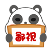 就是的表情5 就是的表情5