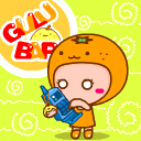 非主流微信表情包gif3 非主流微信表情包gif3