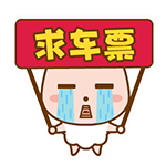 qq经典表情小黄脸的含义2