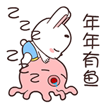 梦幻西游表情包哪里开4