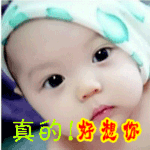 推荐12张吃美的动画表情12