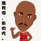 可添加的微信表情qq11 可添加的微信表情qq11