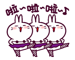 前女友生气了怎么办2 前女友生气了怎么办2