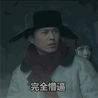 表情动物图片大全可爱8 表情动物图片大全可爱8