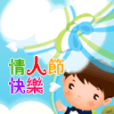 qq骑龙头表情包6