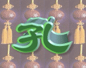 在一起的emoji12 在一起的emoji12