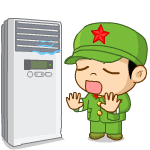 生气表情包图集5