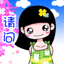 qq表情包恐怖短视频4 qq表情包恐怖短视频4