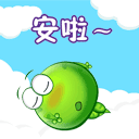 蓝色大胸美女表情包2 蓝色大胸美女表情包2