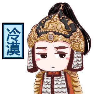 国庆群里表情图片4 国庆群里表情图片4