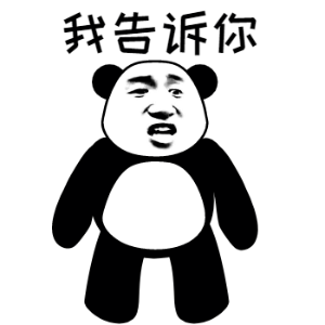 大年初一祝福图片表情插图9