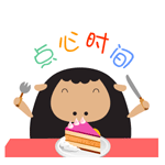 可爱动物gif表情图片大全10 可爱动物gif表情图片大全10