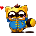 12组你的的祝福表情10