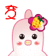 恶搞搞笑表情6 恶搞搞笑表情6