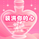 罗志祥恶搞表情8