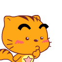 抖音火影搞笑忍术表情包3