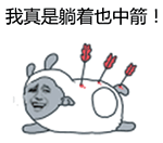 经典抽烟微信表情包10