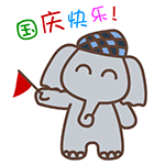 美女唱的真好表情也是一流的8 美女唱的真好表情也是一流的8