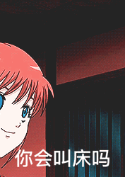 搞笑警察的搞笑表情包6 搞笑警察的搞笑表情包6