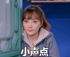 过来看表情包9 过来看表情包9