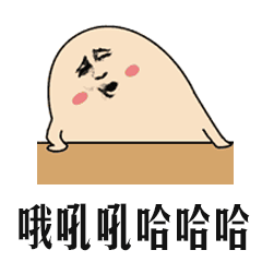 滑稽之王表情包素描7 滑稽之王表情包素描7