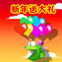 关于终究的安卓表情包3