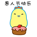 皮皮虾里面的沙雕表情11